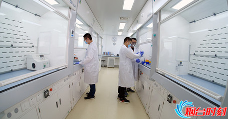 烟台业达孵化研发大楼正式启用 打造生物医药专业“梦工厂”，科技中介服务赋能创新生态